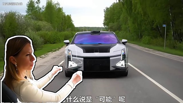 停工停产6个月！ 2024年第一个倒下的车企可能要来了！#高合