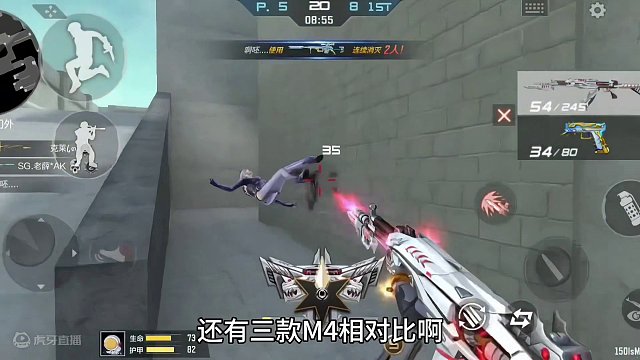 盘点全服被禁几率最大的三把武器！只要禁枪就放不出来！ #cf手游龙映山海 #CF手游 