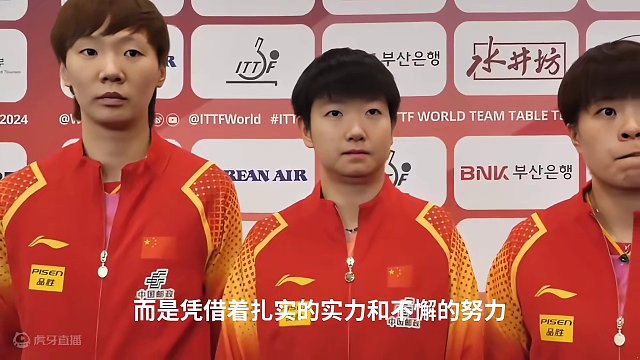 王曼昱釜山无懈可击！她用实力证明她是王者#国乒 #王曼昱 #釜山世乒赛团体赛 #王者归来 #无懈可击