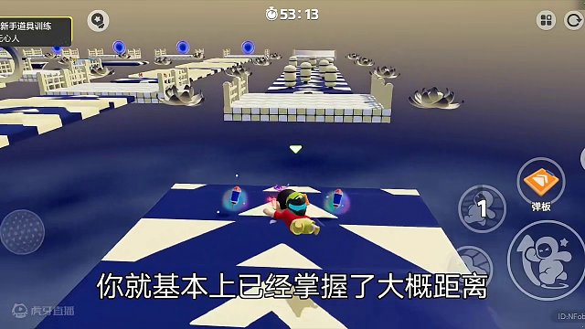 元梦之星：跑酷道具利用教学在于跳扑 #元梦之星  #元梦之星星梦合伙人