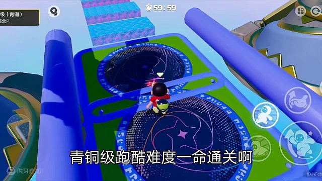 元梦之星：基础唱跳训练，干货满满的 #元梦之星  #元梦之星星梦合伙人