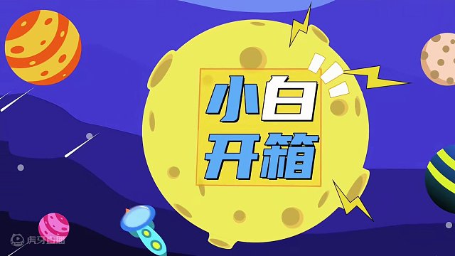 四川大厂发新机：百元朵唯U23撞脸三星和魅族！ #数码 #手机测评 #手机 #三星 #魅族 #朵唯 