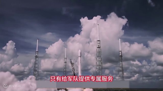 星链卫星还能做点啥？战略意义不容小觑