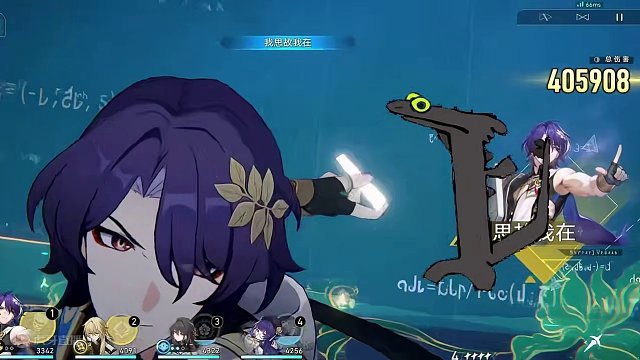 新混沌汗流浃背了吧？快去西天请义父~ 省流：吊假软威 #崩坏星穹铁道 #假如在午夜入梦