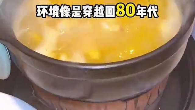 正宗的港式打边炉，熬制的鸡汤强烈推荐，选用的也是新鲜可见的食材，这个价格是真的亲民美食推荐官 