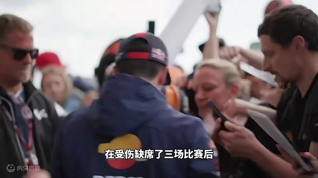 荣耀（四）离开，马奎斯做出决定。#机车 #motogp #93号马奎斯