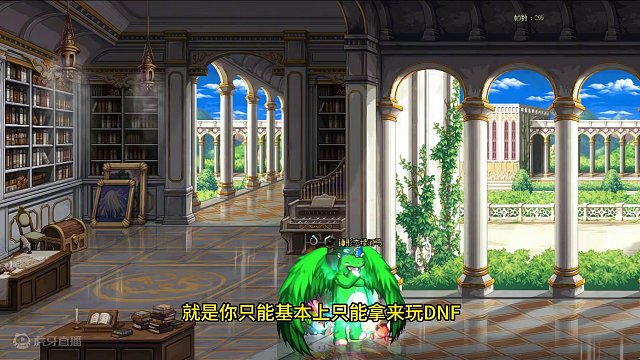 不到100！让你在平板上体验完整版DNF！！ 