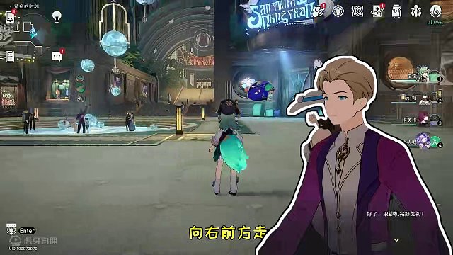 【崩坏星穹铁道】2.0新增隐藏成就《格拉克斯之狼》#崩坏星穹铁道 #假如在午夜入梦 #崩坏星穹铁道创