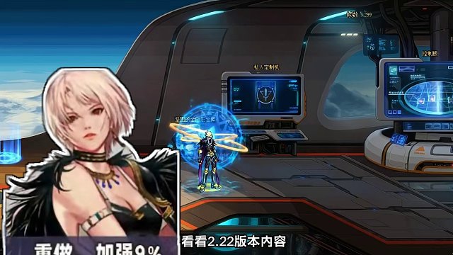 DNF：2.22更新，幽暗岛新模式，异面边界！ 幽暗岛新模式，异面边界，职业平衡，增幅活动~