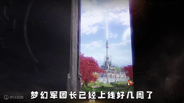 【命运方舟】梦幻带团简单无脑！一分钟速学 #命运方舟