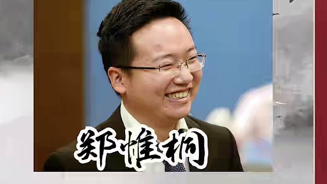 蜀山少侠布局梅花大阵？ #象棋 #jj象棋