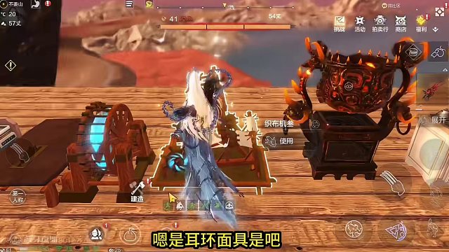 又该吃饭了不是？10几张炽火还有3个覆天 #妄想山海 #妄想山海三周年 #手机游戏 #黑奇 #搞笑