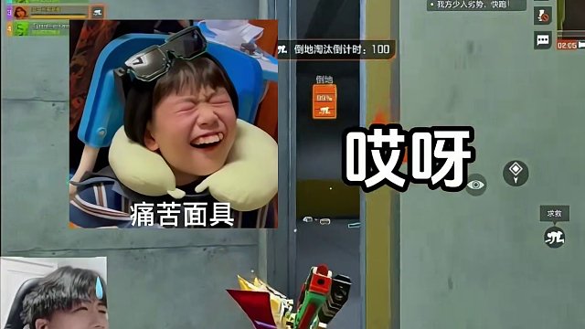 不是吧哥们#高能英雄 #全新双英雄版本冰雪之歌 #啊哟啊哟爱吃甜甜的糖葫芦