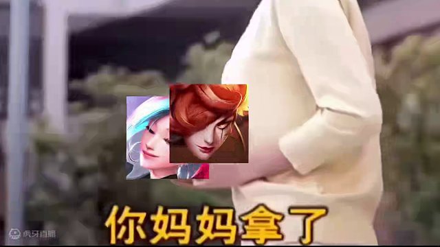 双管给你带来了你最喜欢的上分阵容 #金铲铲 #金铲铲之战 #金铲铲之战阵容 #金铲铲之战冲分阵容