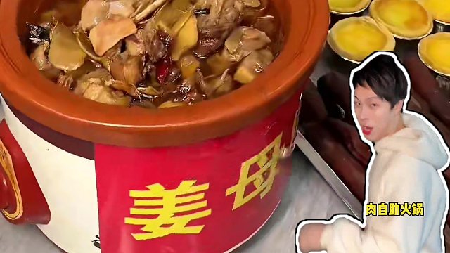 阿疯盘88元牛肉车厘子自由 遭客人警告 切肉师傅绷不住了#潮汕牛肉火锅 #车厘子 #自助餐 #自助餐