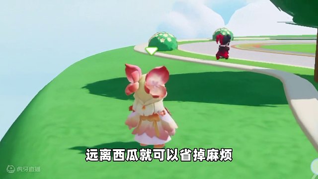 元梦之星：我不是你们感情的第三者！求求你们放过我？ #元梦之星  #元梦之星星梦合伙人  #元梦之星