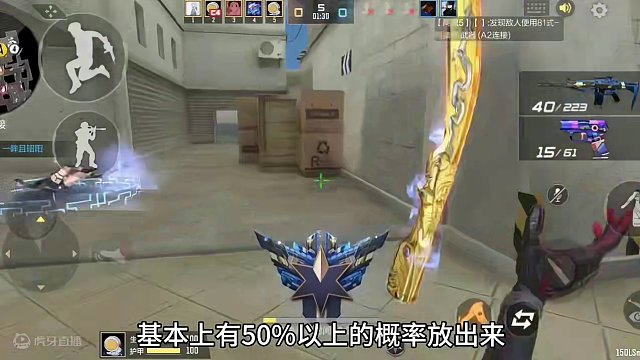 这就是单排上传奇的现状！星象和仲达都会放出来，直接晋级成功！ #cf手游龙映山海 #CF手游 