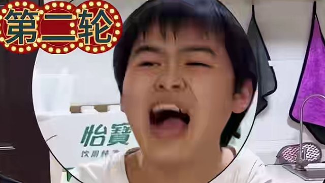 #办公室游戏 #办公室游戏 #欢乐办公室 #看一遍笑一遍 #笑声会传染