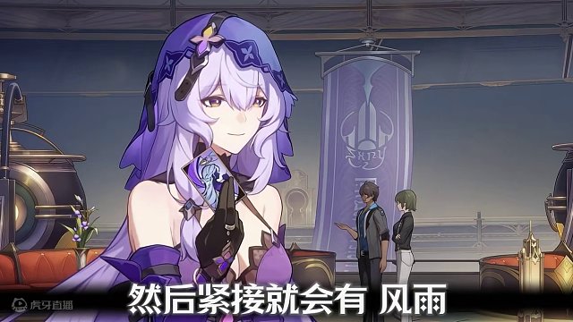 【崩坏星穹铁道】黑天鹅：有个简单的问题，什么是爱情？ #崩坏星穹铁道 #崩坏星穹铁道创作者激励计划 