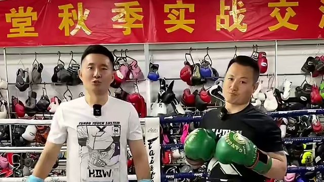 如何练习才能躲开对手的前手直拳 #泰拳教学 #格斗教学 #拳击教学 #格斗装备 #前手直拳