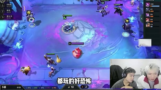 巴德×光辉√ （违规重发） #云顶之弈 #金铲铲之战