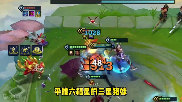 劫与希维尔双双陨落！九腥红滑板鞋重回巅峰！#不听不听就玩福星 #金铲铲新版本上分阵容 #金铲铲天选福