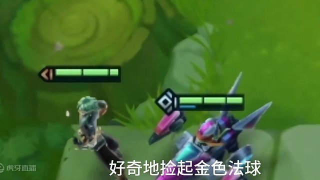 重点在后面#金铲铲强音对决 #金铲铲之战 #金铲铲三星大作战 到头来还是做了那个小丑