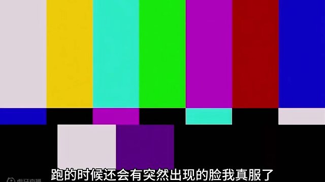 胆子小的别自己玩这张长跑酷……#蛋仔岛过蛋仔年 #蛋仔派对 #蛋仔迎新春 #蛋仔故宫联动