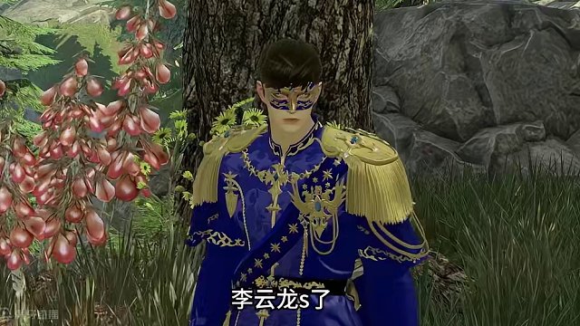 起猛了，今天在命运方舟里看到了游乐娃子？！ #命运方舟 #命运方舟梦幻降临 #寻找命运方舟最有才的你