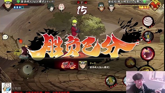 萨克传三 还有谁呢？