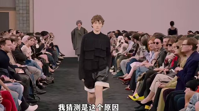 2分钟看懂JW Anderson伦敦时装周2024秋冬秀 #jonathananderson #JW