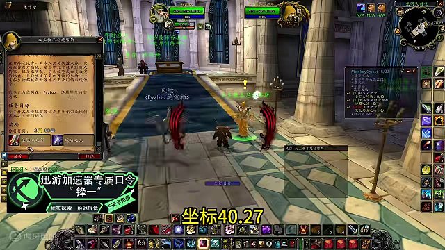 白嫖一件P2阶段近战职业毕业的单手剑，只需要一个任务 白嫖一件P2阶段近战职业毕业的单手剑，只需要一