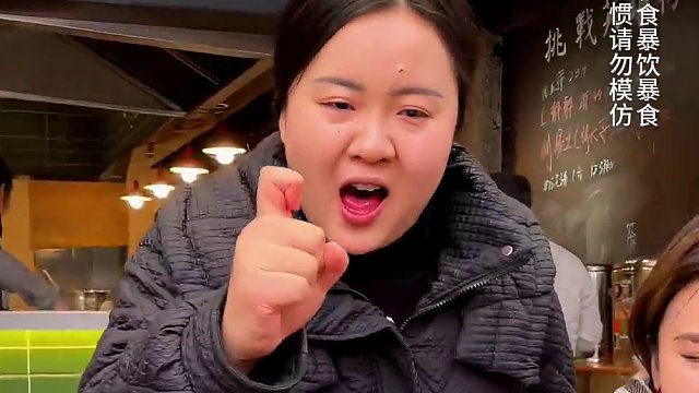 腼腆的万州大哥本来准备挑战两斤？听人劝最后改成1斤1两小面能成功吗？#这一碗好过瘾 #哎呀妈呀太香了