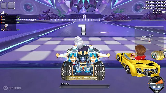 极星幻域 极星幻域排位实战#qq飞车端游