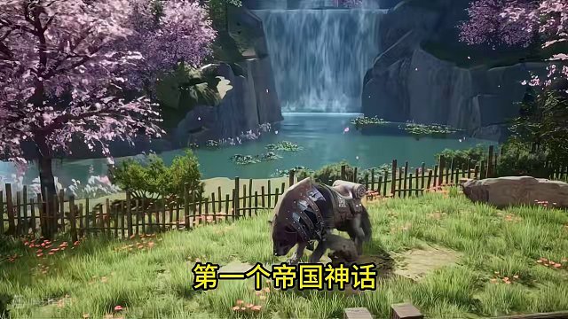 2月最新最热游戏 可搬 #游戏搬砖 #帝国神话 #游戏日常