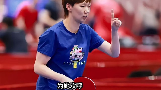 釜山地铁现王曼昱广告：她的影响力跨越国界#国乒 #王曼昱 #釜山世乒赛团体赛 #跨越国界 #了不起的