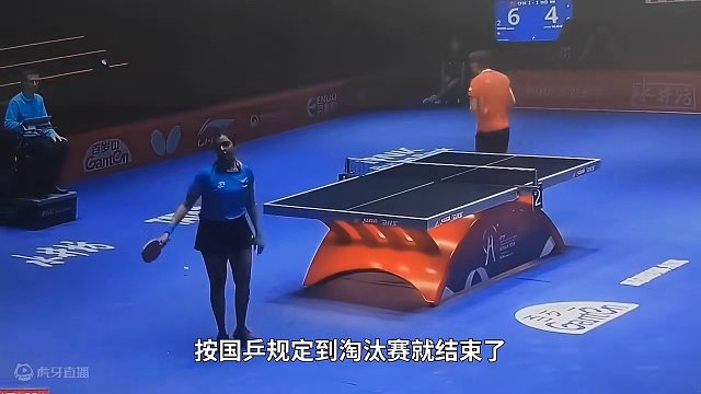 林高远釜山世乒赛遗憾离场，速度流惊艳全场#国乒 #林高远 #釜山世乒赛 #遗憾吗 #加油 #竞技体育