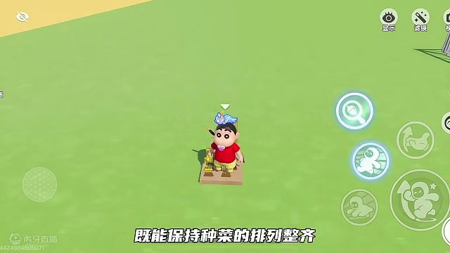 元梦家园谁还不会智能浇水收菜，既美观又方便。#元梦之星 #元梦之星星梦合伙人 #一起玩元梦之星吧 #