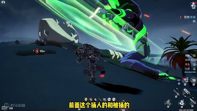 联动EVA 但幻塔自己造了个机甲 背后的原因令人三级烧伤 #幻塔 #EVA #新世纪福音战士 #游戏