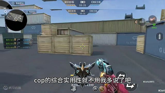 24年哪些副武器最值得入手？怎么入手最划算？#cf手游龙映山海 #CF手游 #手游cf