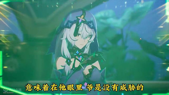 黑天鹅不出现的话，结果会不会完全不一样呢。。。#崩坏星穹铁道 #假如在午夜入梦 #崩坏星穹铁道创作者