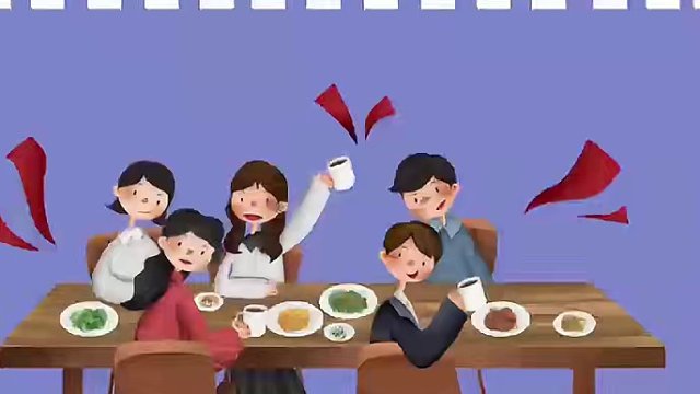 业务招待费有抵扣上限怎么办？