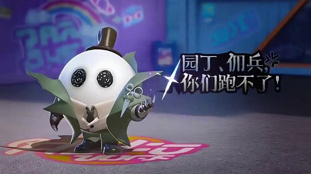 蛋仔商战获胜，隔壁招来众怒直接关闭评论区
#蛋仔派对 #蛋仔岛过蛋仔年