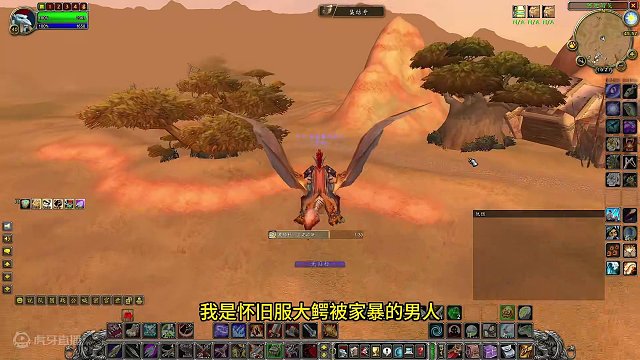 魔兽探索赛季P2制造业紫装保姆级获取攻略 #魔兽世界 #魔兽世界怀旧服 #我比你们多一个世界