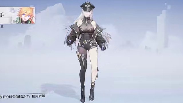 猫哥一分钟  |2月21日版本更新内容速览
#晶核coa #晶核新职业谍影 #想被谍影逮捕  #金朝