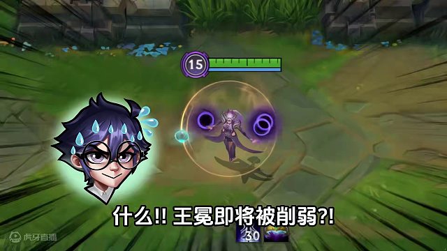 【平衡调整】5.0B版本平衡调整!! 瑟提蒙多惨遭削弱, 莎弥拉没BAN必选!! #英雄联盟手游 #