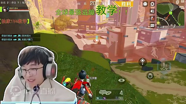 高能折磨怪：稚子Zz（出生刷伤流打法） #高能英雄 #稚子Zz #全新双英雄版本冰雪之歌