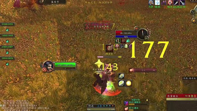 魔兽探索服，荆棘谷血月怎么玩？单人就没法弄啊#魔兽世界 #游戏日常 #这个游戏很好玩 #魔兽世界pl