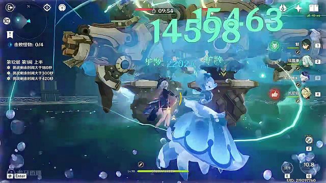 现在的魈池子还有必要抽吗？ #原神 #原神枫丹 #魈 #原神抽卡建议 #游戏视频