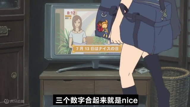 少女突然获得穿越时空的力量！意外发现兄弟竟然暗恋自己？！ #动漫解说 #二次元 #喜剧 #搞笑 #穿